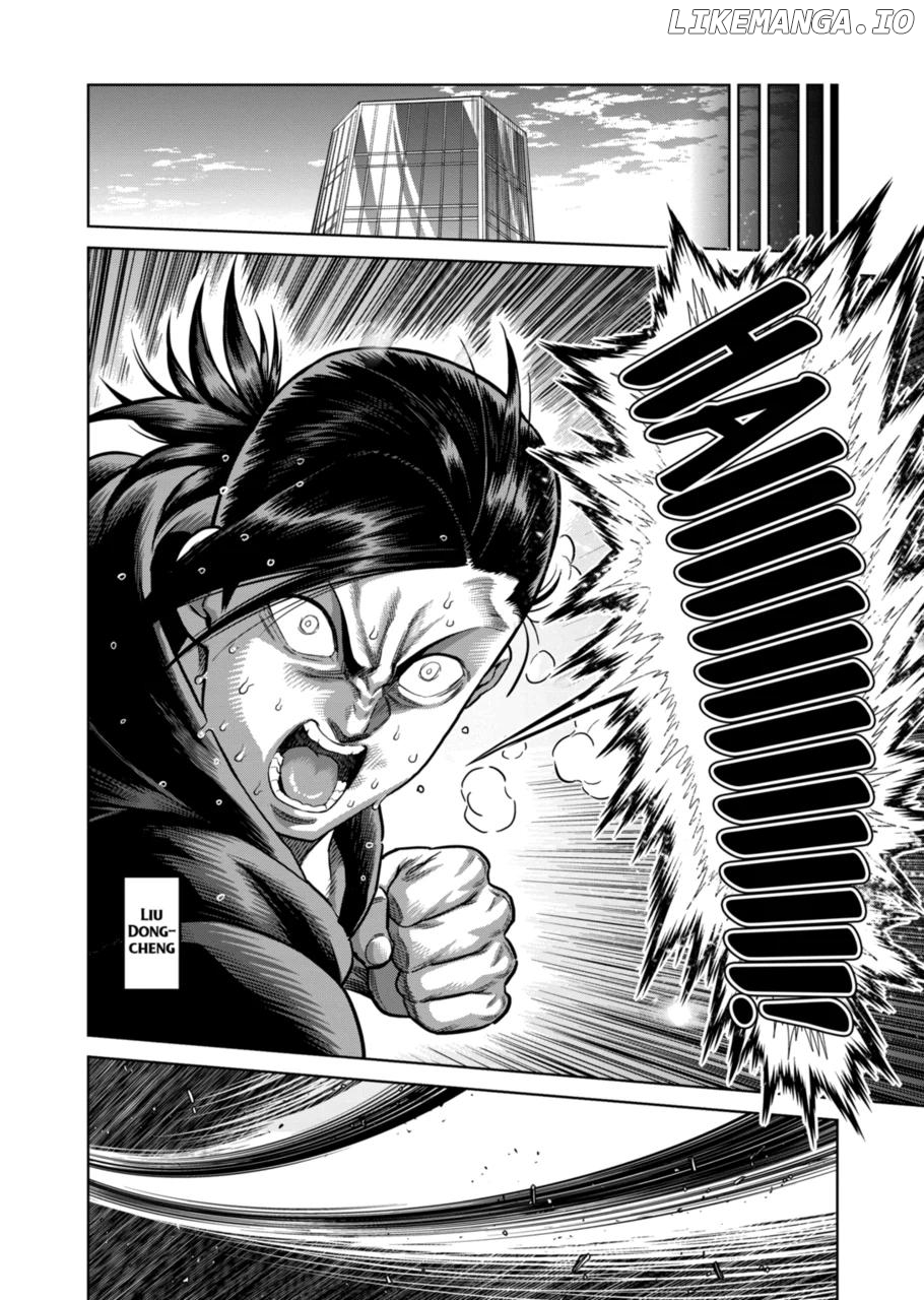 Kengan Omega Chapter 295 image 06